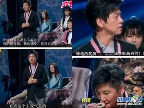 吃瓜娱乐圈李健是谁的孩子,娱乐圈新星崛起之谜